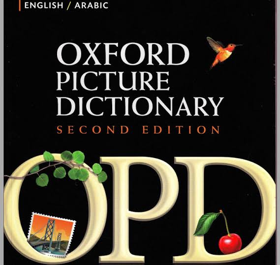 قاموس أكسفورد المصور إنجليزي عربي