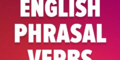 تطبيق English phrasal verbs مميزات التطبيق وروابط التحميل