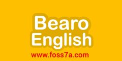 تحميل تطبيق بيرو Bearo English لتعلم اللغة الإنجليزية بإحترافية